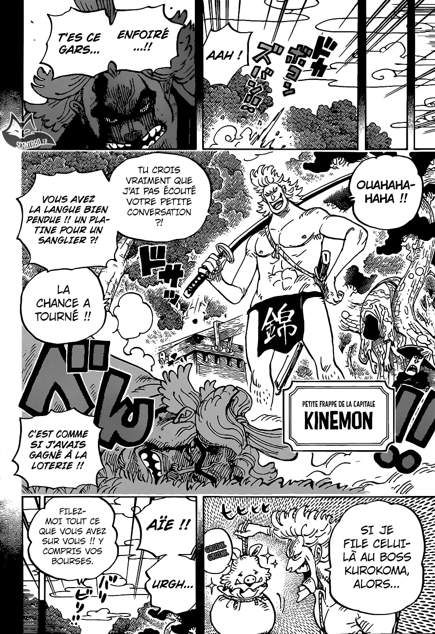  One Piece Français - One Piece 960 Entrée en scène d'Oden Kozuki - 6