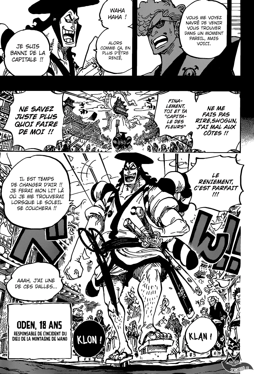  One Piece Français - One Piece 961 L'incident du Dieu de la Montagne - 13