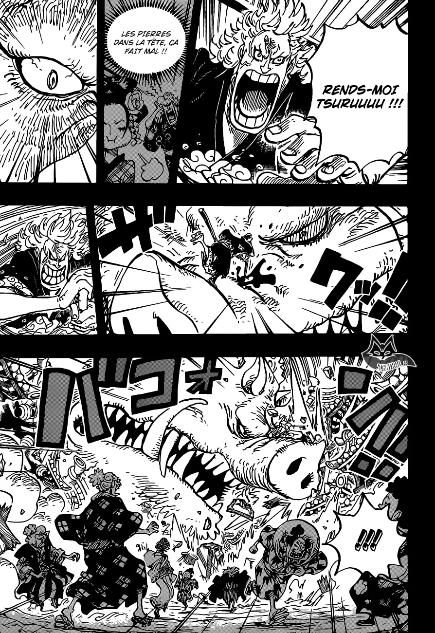  One Piece Français - One Piece 961 L'incident du Dieu de la Montagne - 7