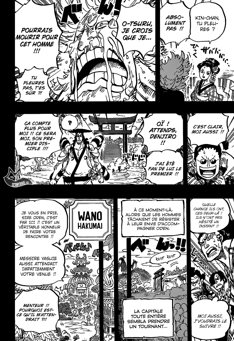  One Piece Français - One Piece 961 L'incident du Dieu de la Montagne - 14