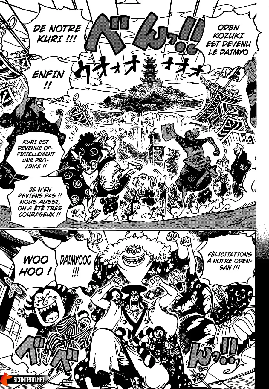  One Piece Français - One Piece 962 Seigneur et vassaux - 11