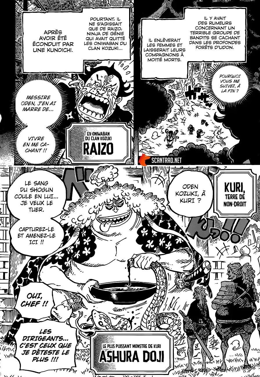  One Piece Français - One Piece 962 Seigneur et vassaux - 6