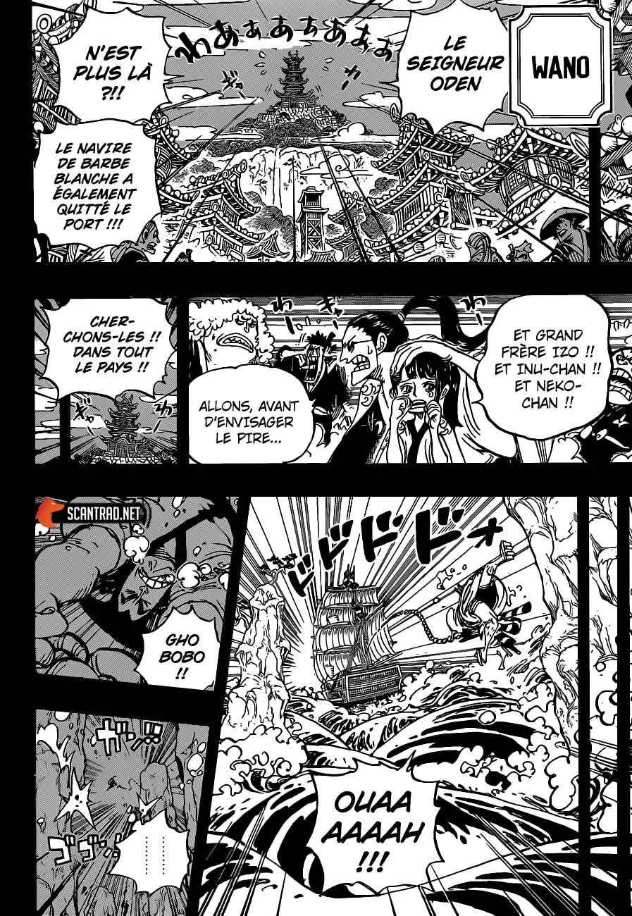  One Piece Français - One Piece 964 Les aventures d'Oden - 6