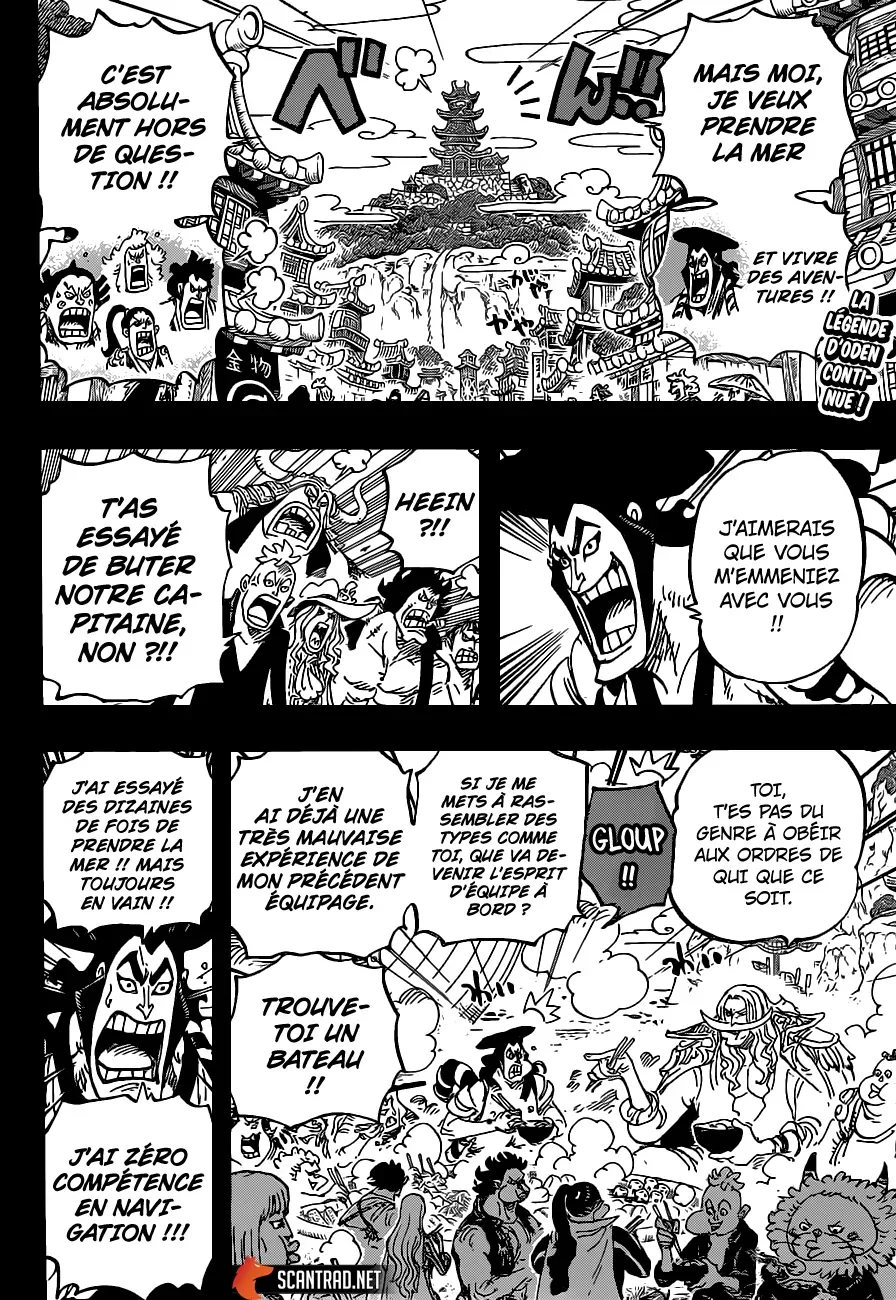  One Piece Français - One Piece 964 Les aventures d'Oden - 2