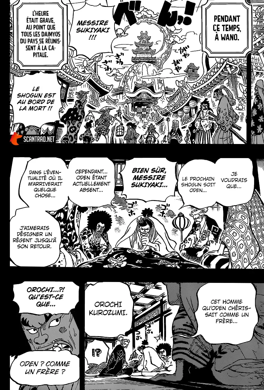  One Piece Français - One Piece 965 La conspiration du clan Kurozumi - 6