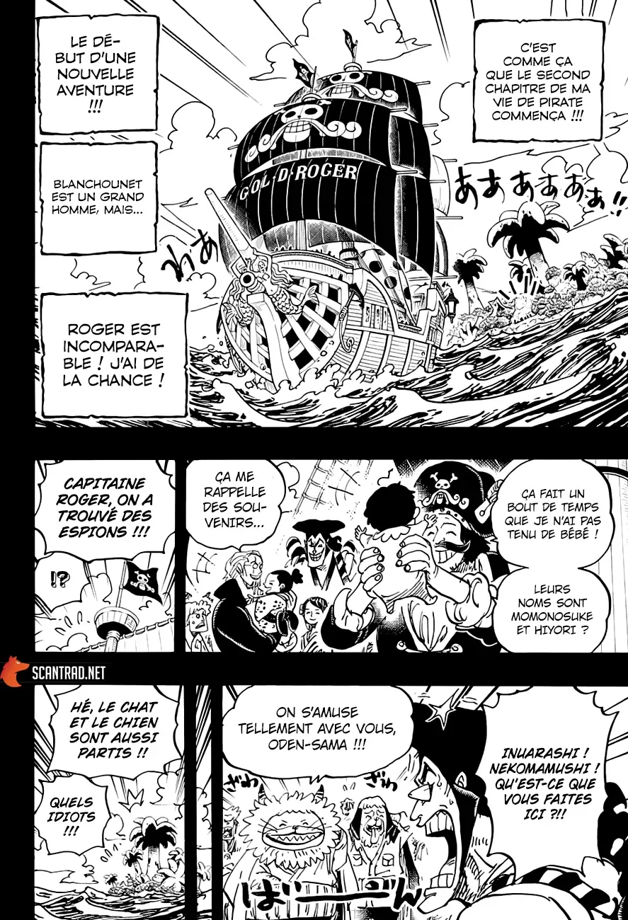  One Piece Français - One Piece 966 Roger et Barbe Blanche - 13