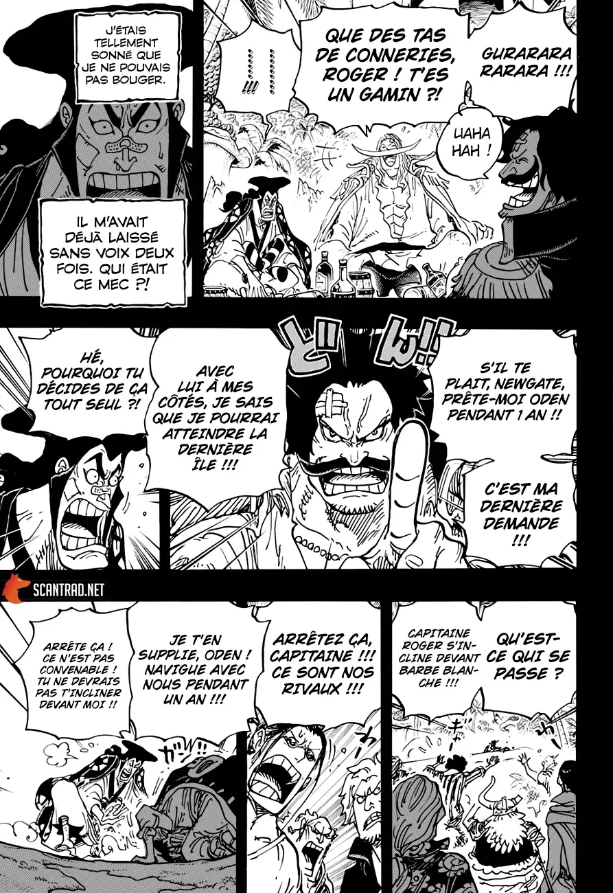  One Piece Français - One Piece 966 Roger et Barbe Blanche - 10