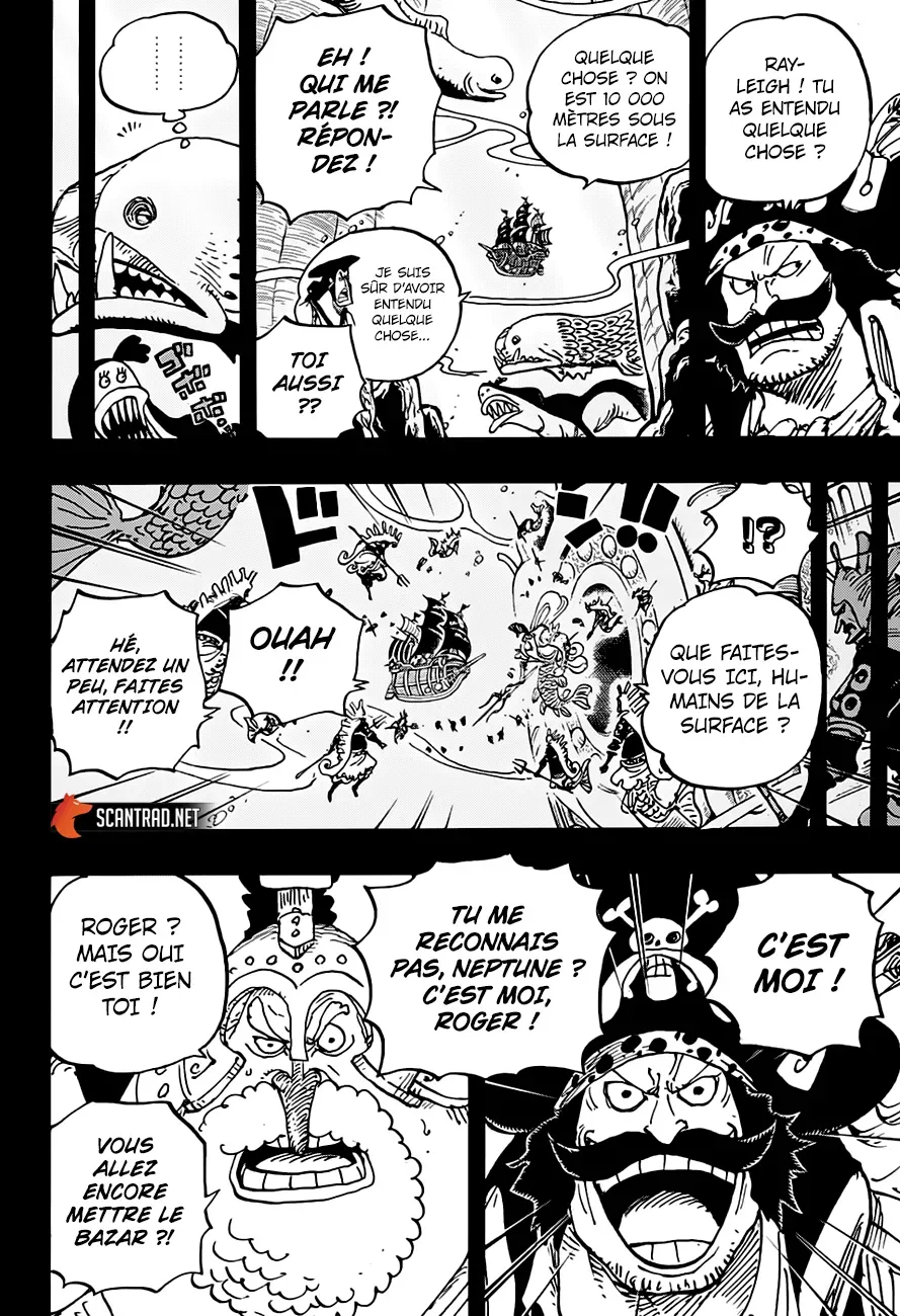  One Piece Français - One Piece 967 L’aventure de Roger - 6