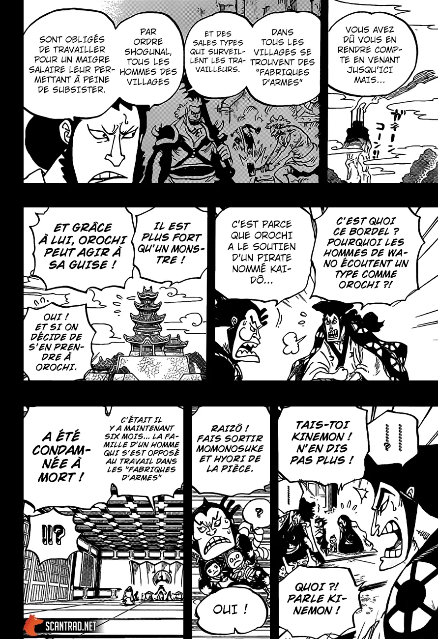  One Piece Français - One Piece 968 Le retour d’Oden - 12