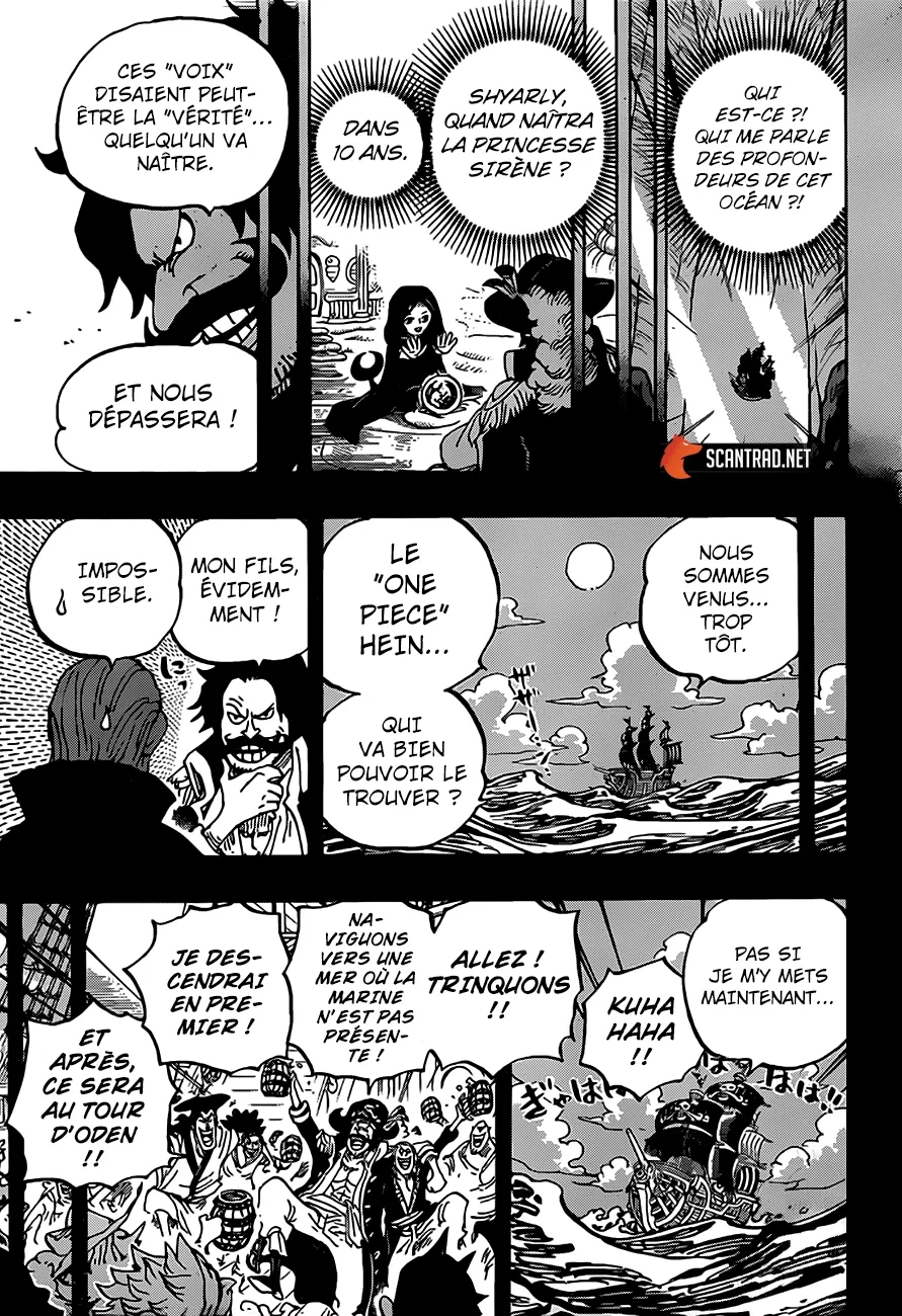  One Piece Français - One Piece 968 Le retour d’Oden - 5