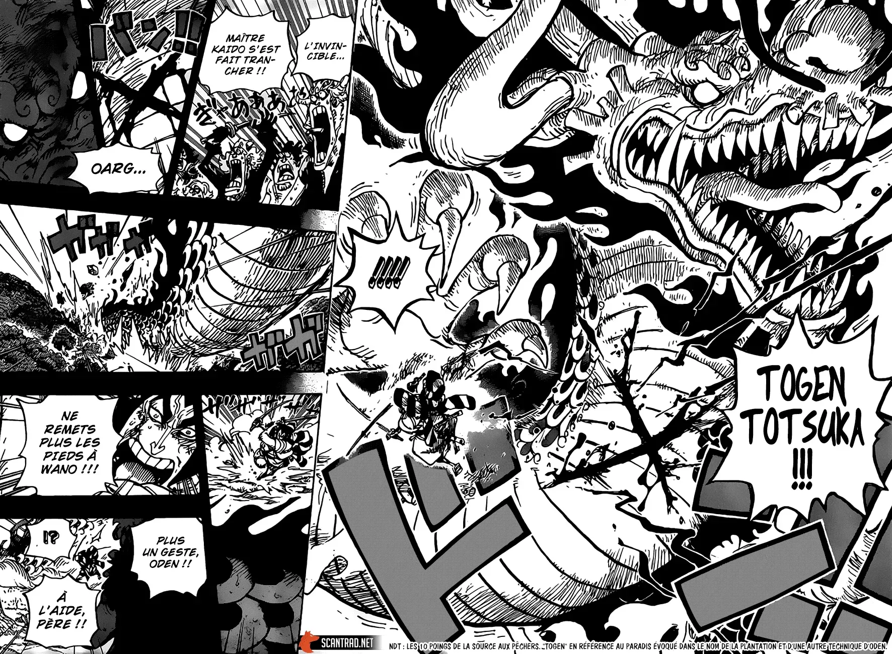  One Piece Français - One Piece 970 Oden vs Kaido - 12