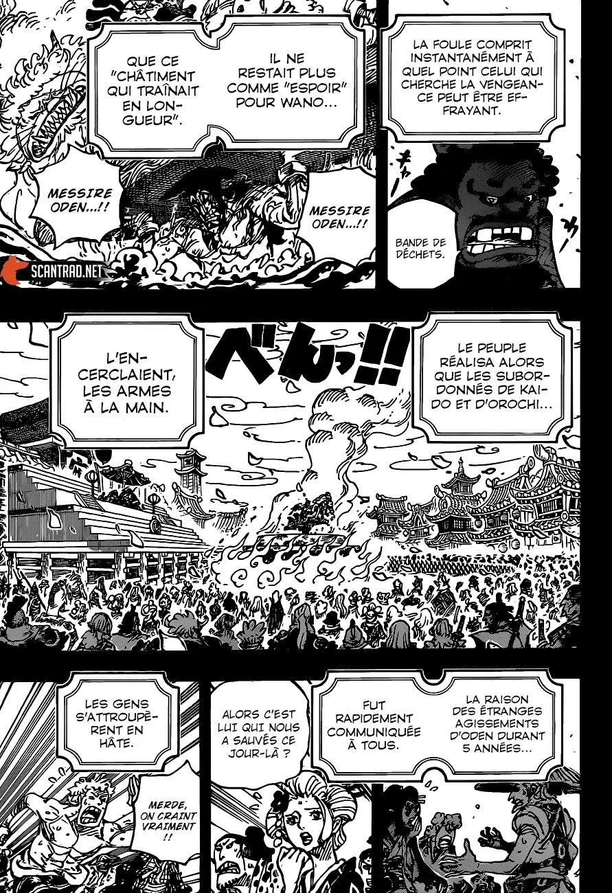  One Piece Français - One Piece 972 L'oden, plus il est bouilli, meilleur il est - 5