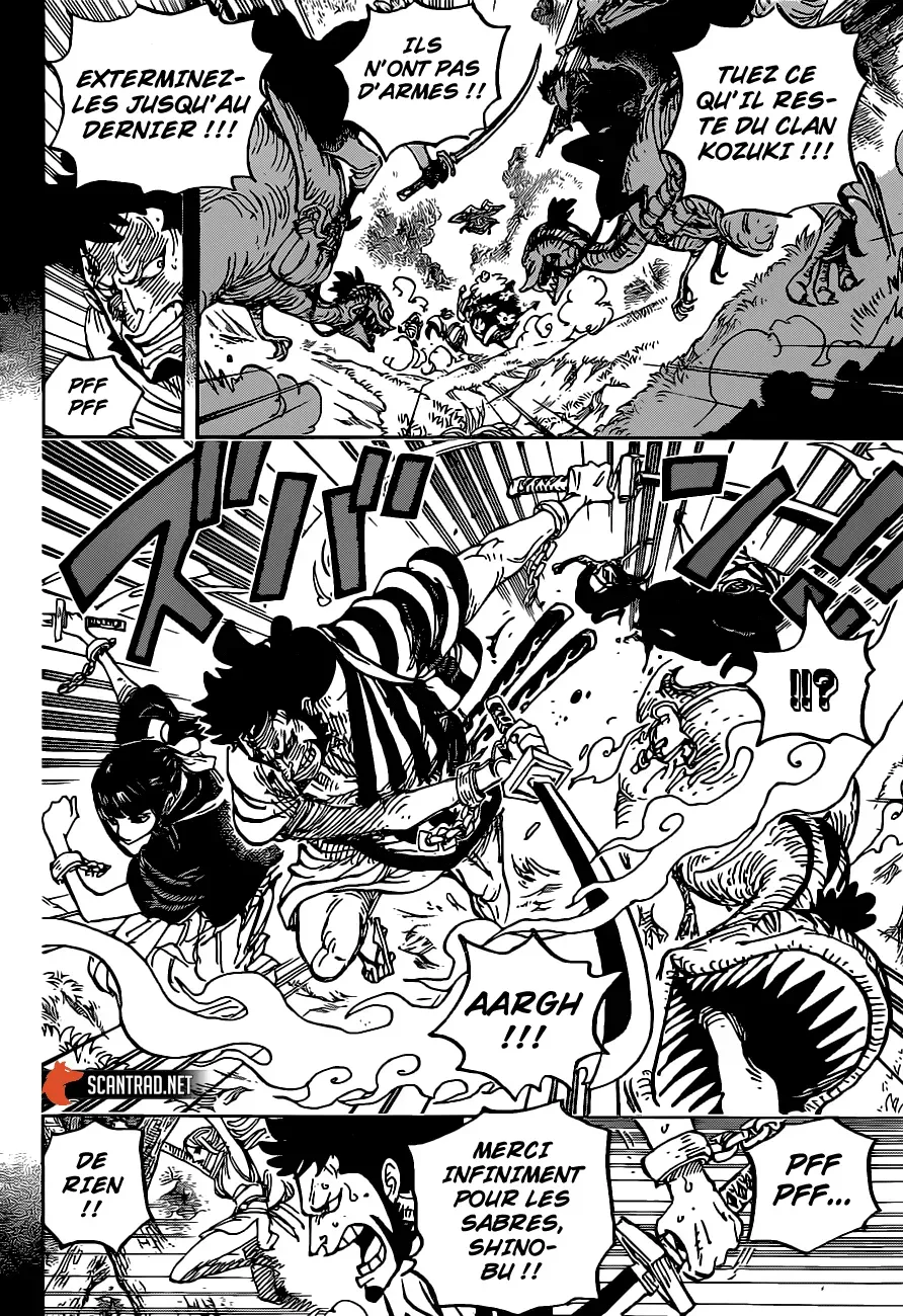  One Piece Français - One Piece 973 La lignée des Kozuki - 4