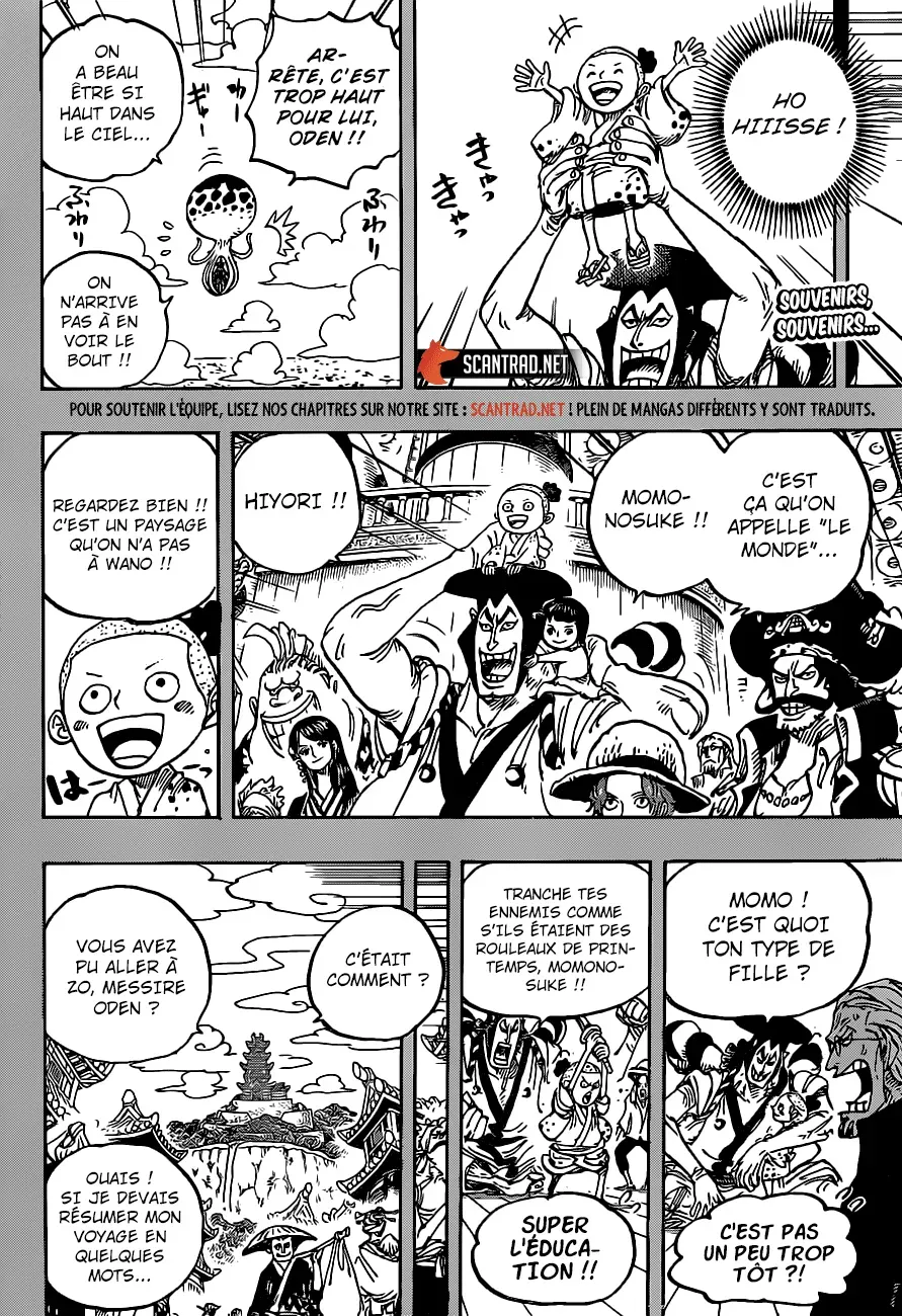  One Piece Français - One Piece 973 La lignée des Kozuki - 2