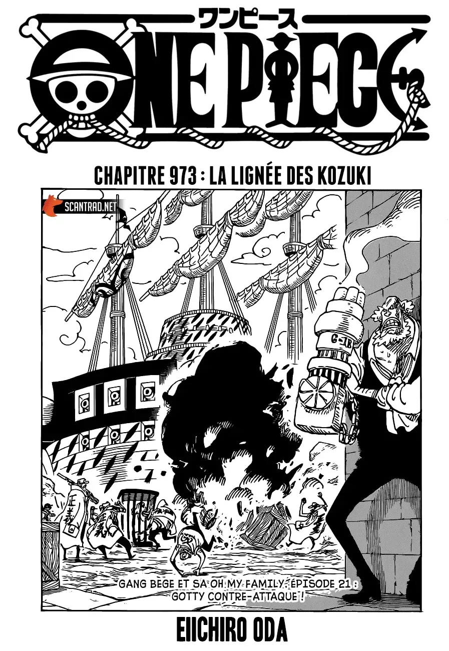  One Piece Français - One Piece 973 La lignée des Kozuki - 1