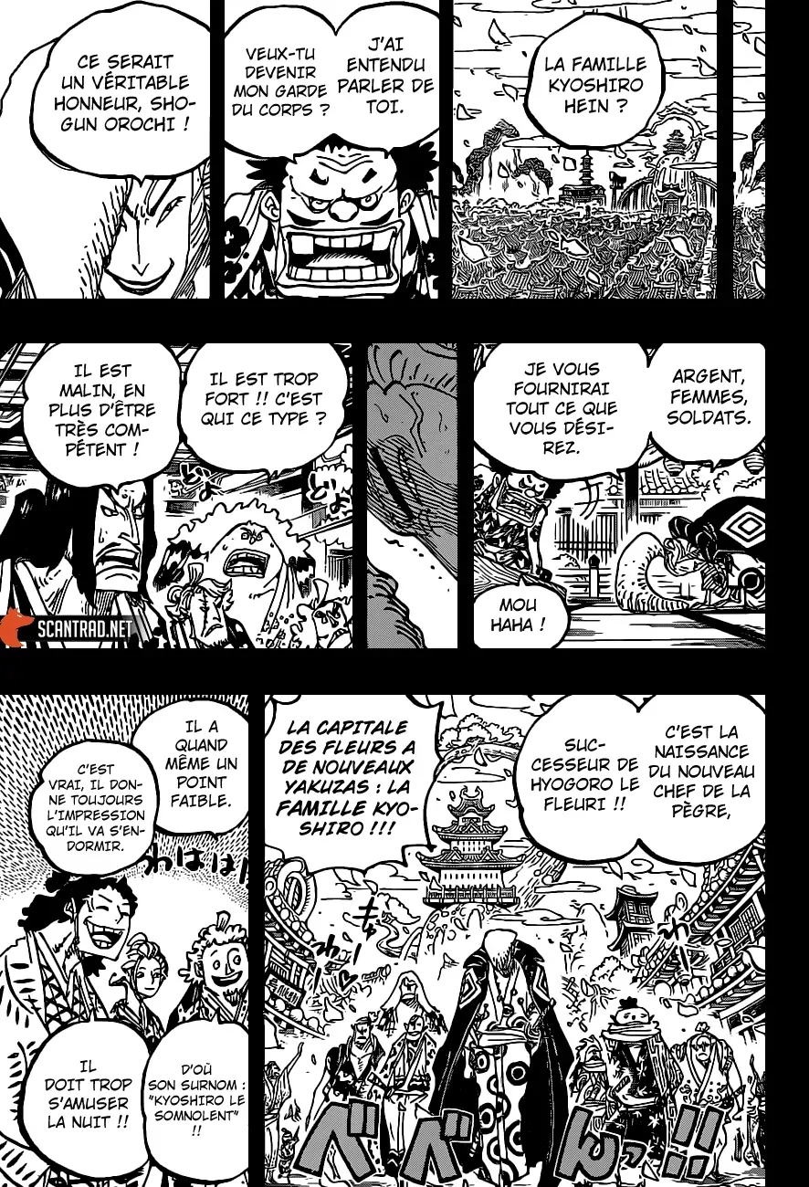  One Piece Français - One Piece 973 La lignée des Kozuki - 15