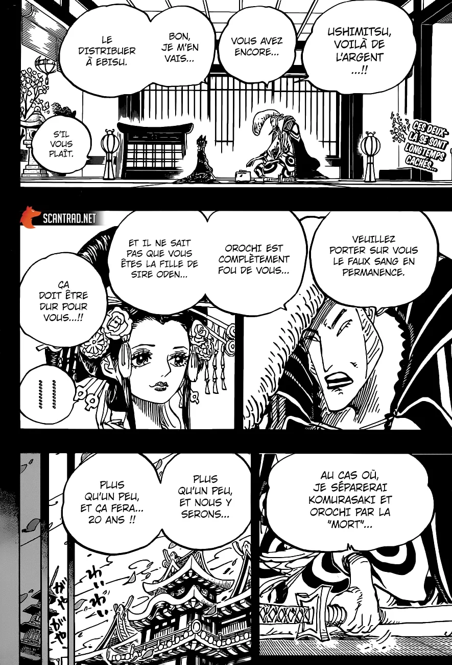  One Piece Français - One Piece 974 Onigashima, nous voilà !! - 2