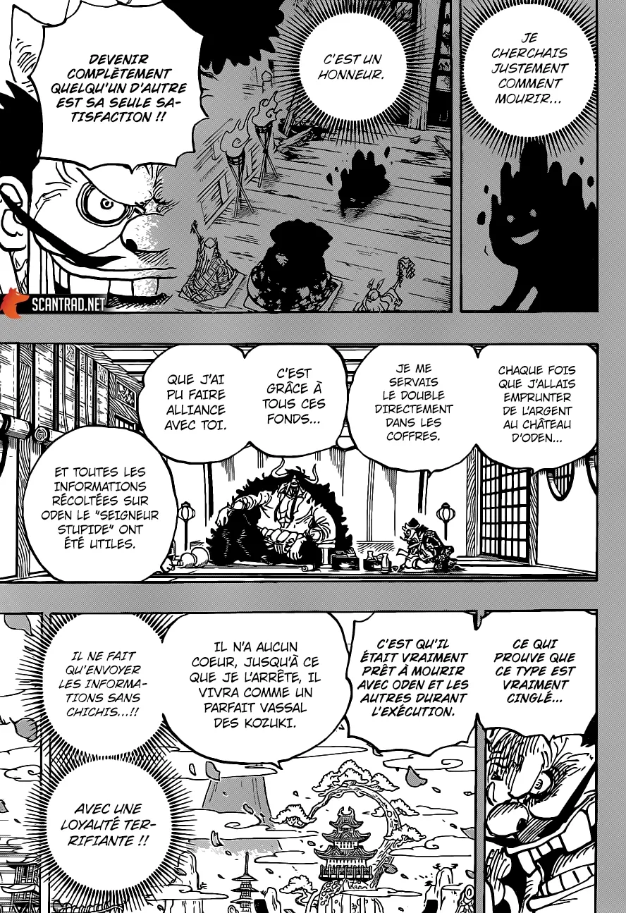  One Piece Français - One Piece 974 Onigashima, nous voilà !! - 5