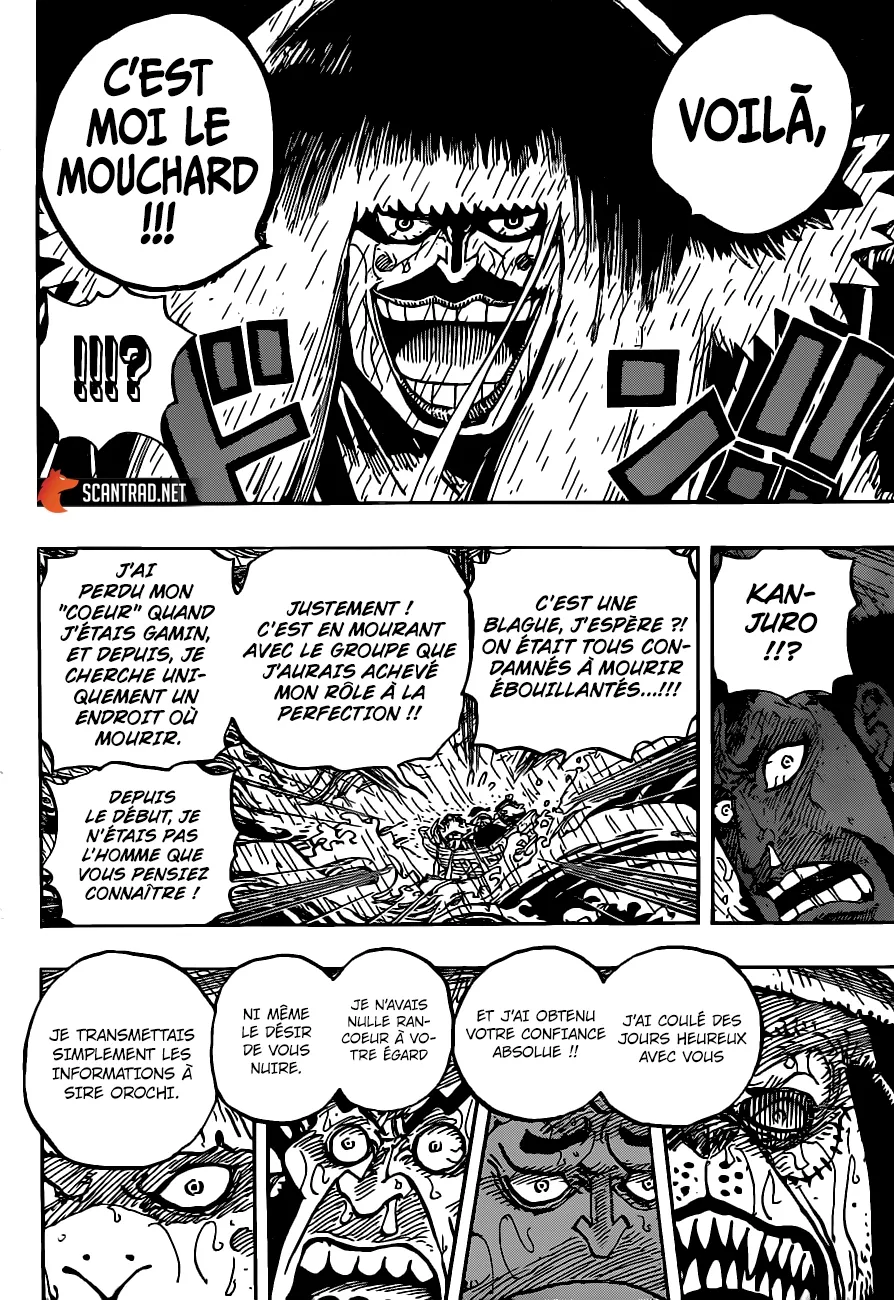  One Piece Français - One Piece 974 Onigashima, nous voilà !! - 10