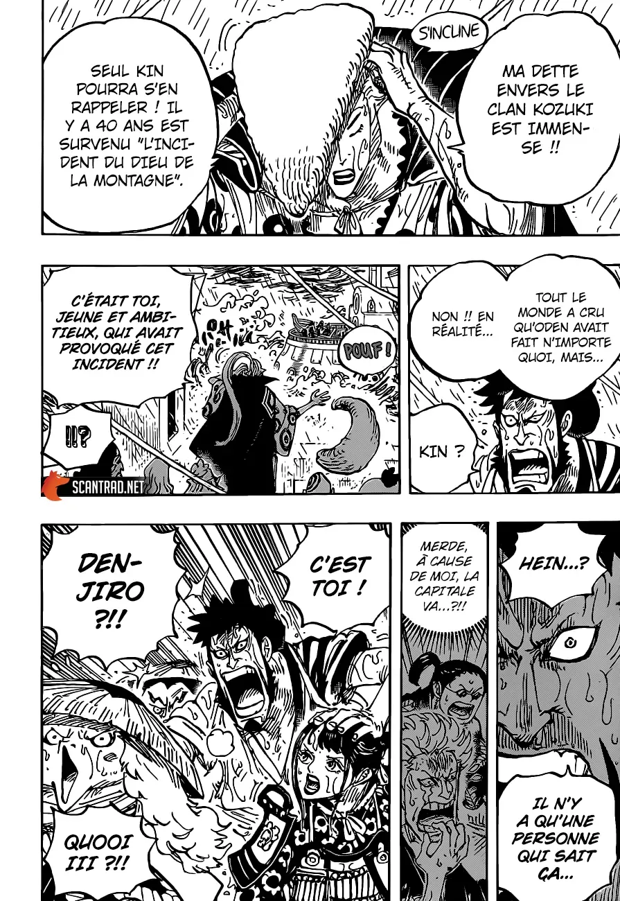  One Piece Français - One Piece 975 Le plan de Kinemon - 12