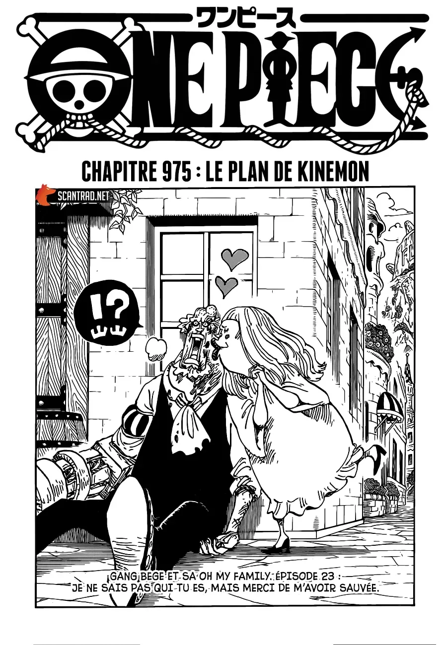  One Piece Français - One Piece 975 Le plan de Kinemon - 1