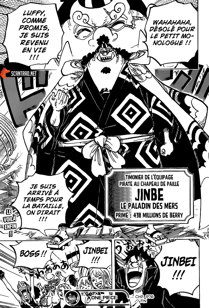  One Piece Français - One Piece 976 Permettez-moi de me présenter - 18