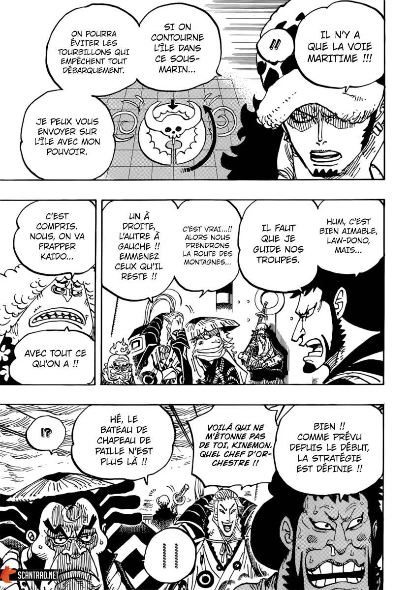  One Piece Français - One Piece 977 Le banquet, c'est pas pour maintenant ! - 7