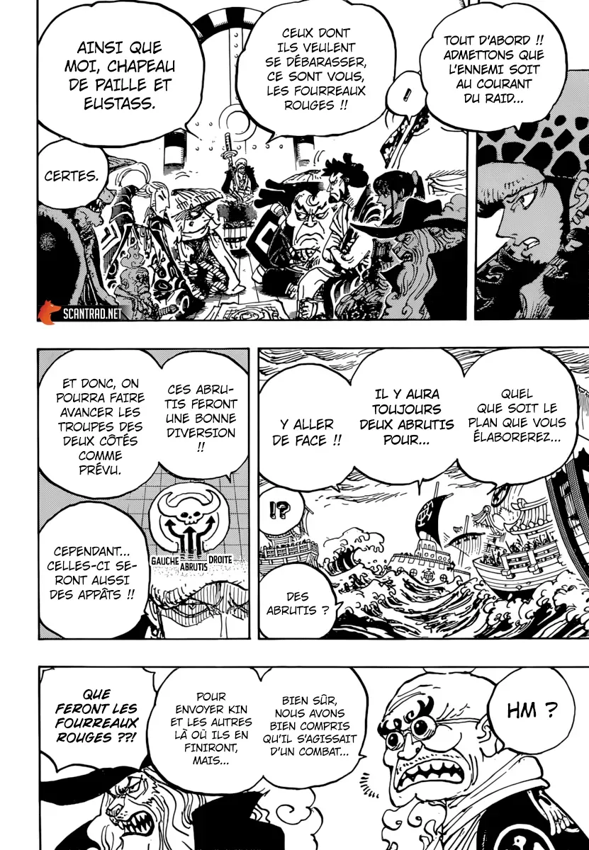  One Piece Français - One Piece 977 Le banquet, c'est pas pour maintenant ! - 6