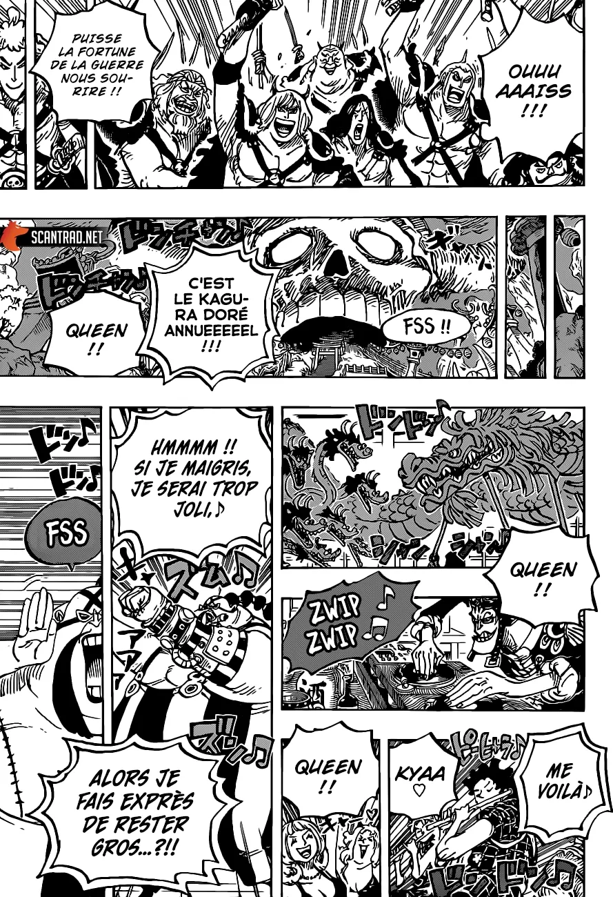  One Piece Français - One Piece 978 Entrée en scène des Tobiroppo - 10