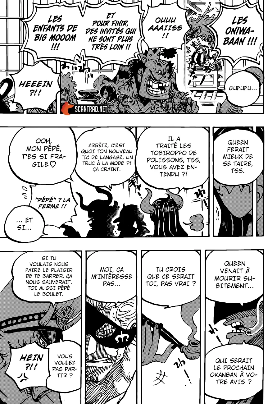  One Piece Français - One Piece 978 Entrée en scène des Tobiroppo - 13