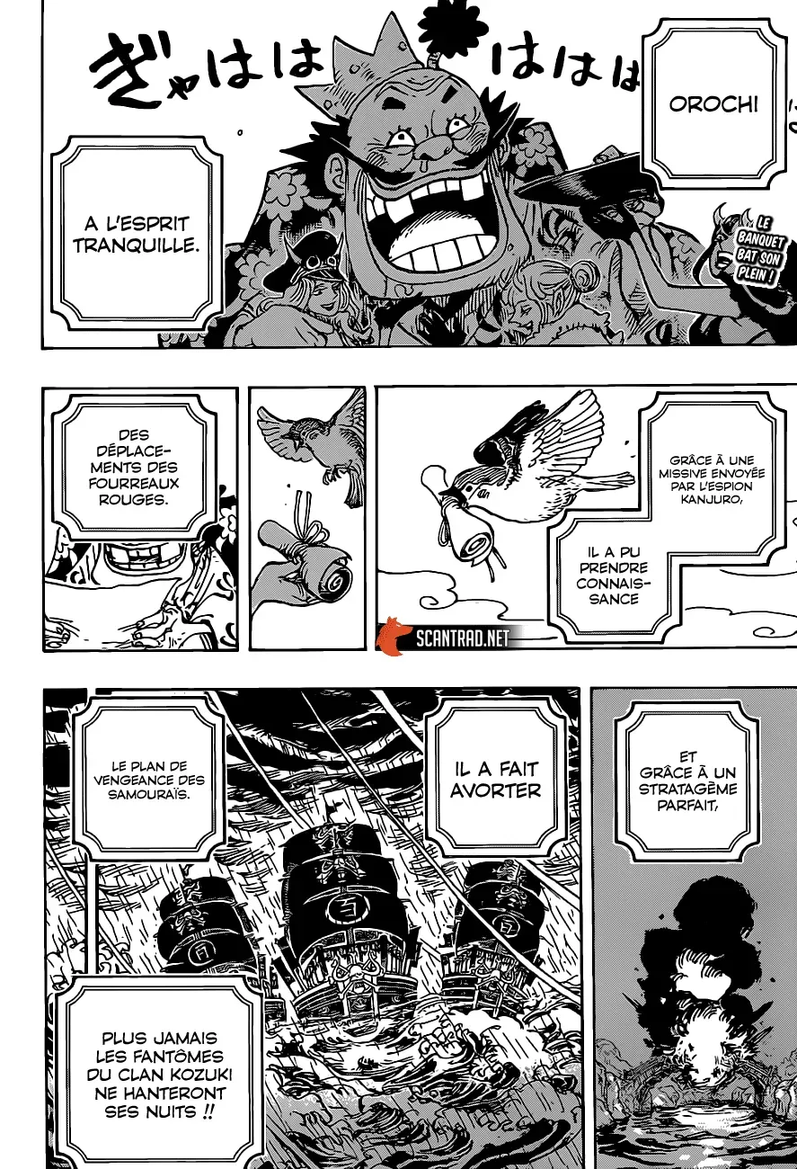  One Piece Français - One Piece 979 Problèmes de famille - 2