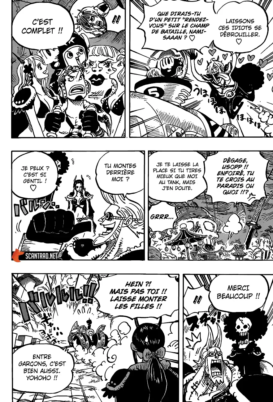  One Piece Français - One Piece 979 Problèmes de famille - 8