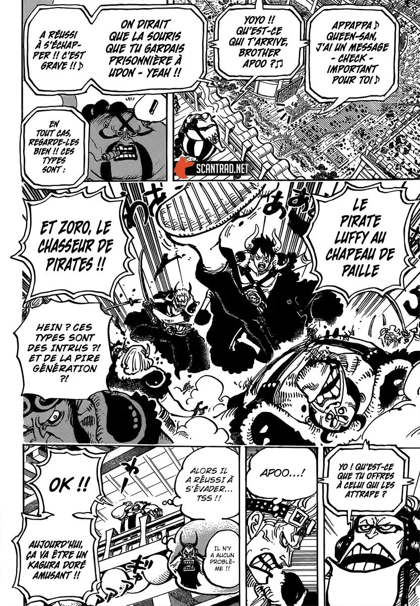  One Piece Français - One Piece 980 Une musique qui frappe fort - 8