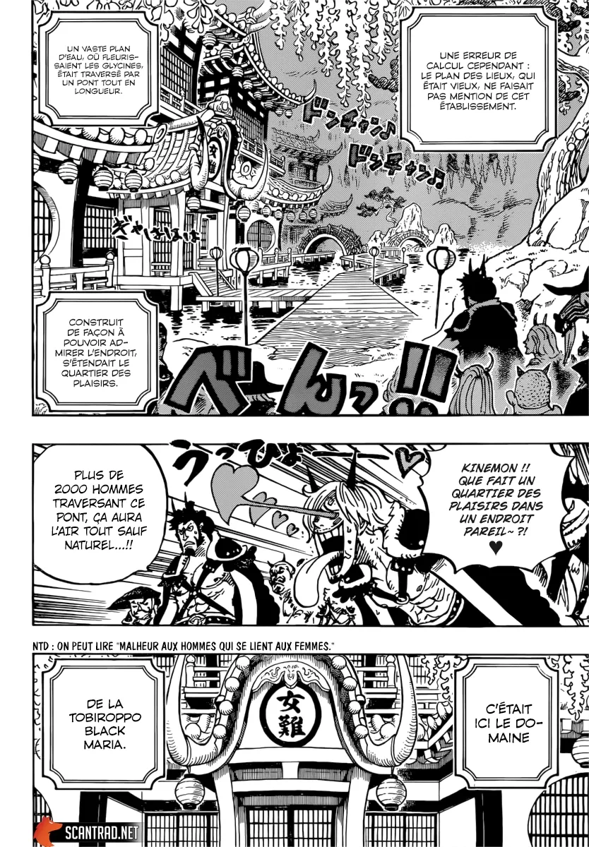  One Piece Français - One Piece 981 Renforts de Guerre - 12