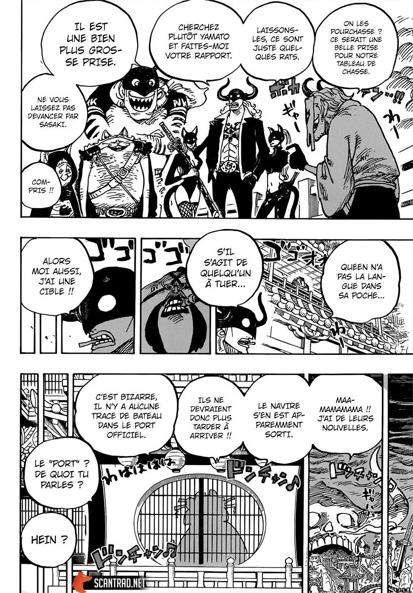  One Piece Français - One Piece 981 Renforts de Guerre - 10