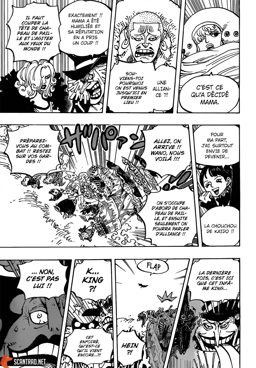  One Piece Français - One Piece 981 Renforts de Guerre - 17