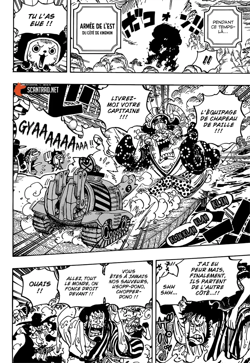  One Piece Français - One Piece 982 Rencontre d'insolents - 14