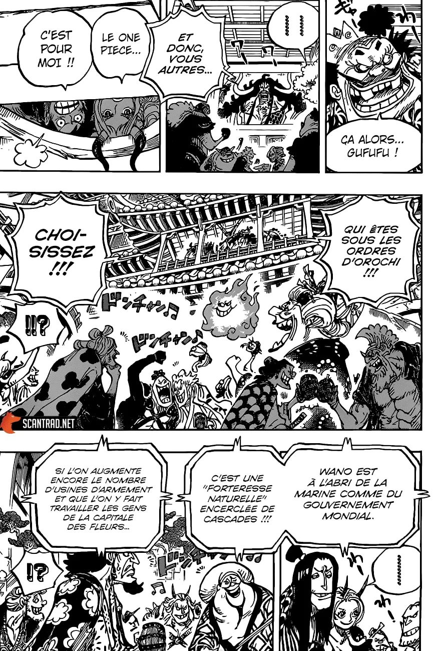  One Piece Français - One Piece 985 Le plan pour un nouvel Onigashima - 13