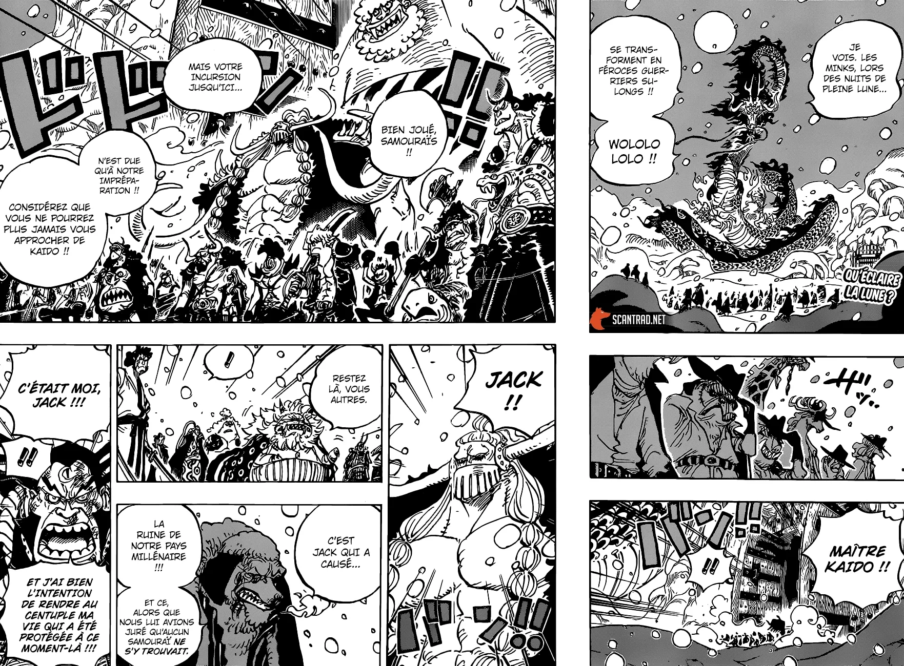  One Piece Français - One Piece 988 Désolés pour l'attente ! - 2