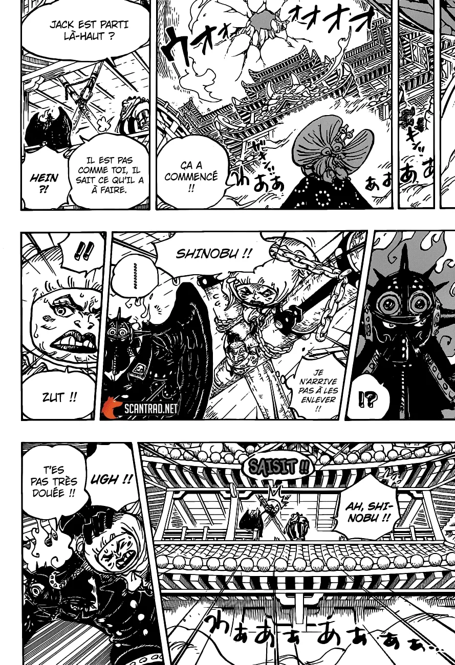  One Piece Français - One Piece 988 Désolés pour l'attente ! - 5