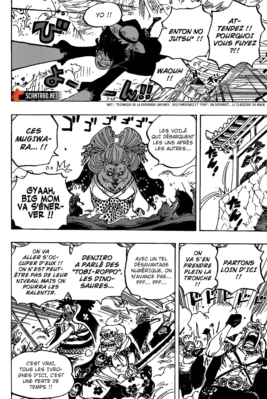  One Piece Français - One Piece 989 Je n'ai pas l'impression qu'on va perdre - 3