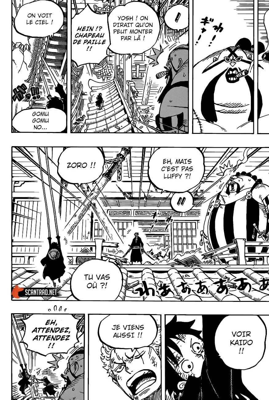  One Piece Français - One Piece 989 Je n'ai pas l'impression qu'on va perdre - 10