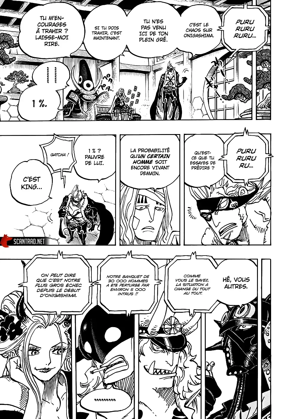  One Piece Français - One Piece 990 Le soldat isolé - 7