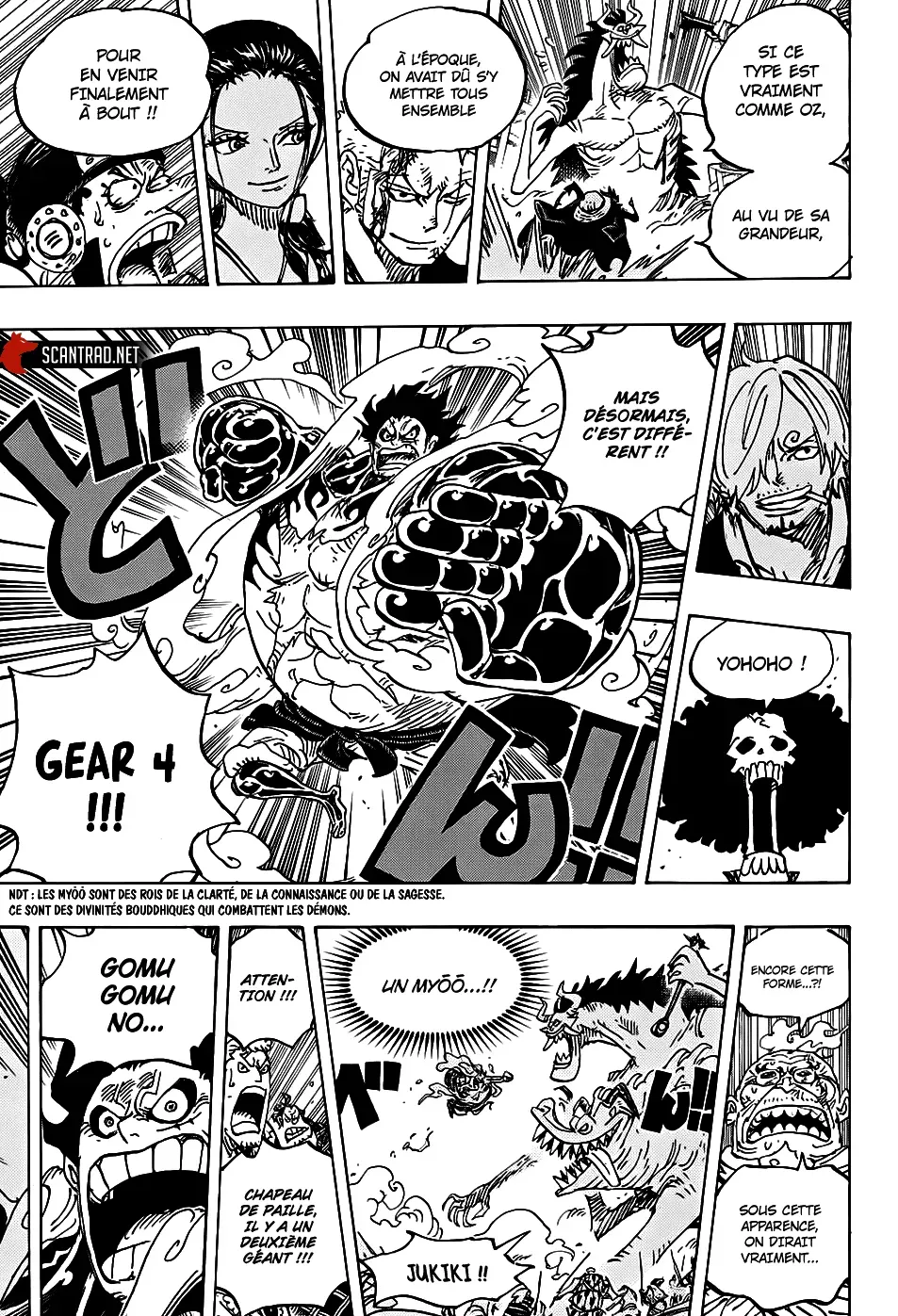  One Piece Français - One Piece 990 Le soldat isolé - 13