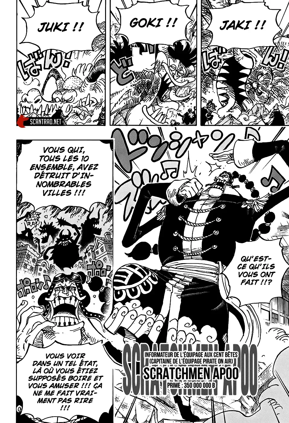  One Piece Français - One Piece 991 Laisse-nous mourrir !!! -V2- - 8