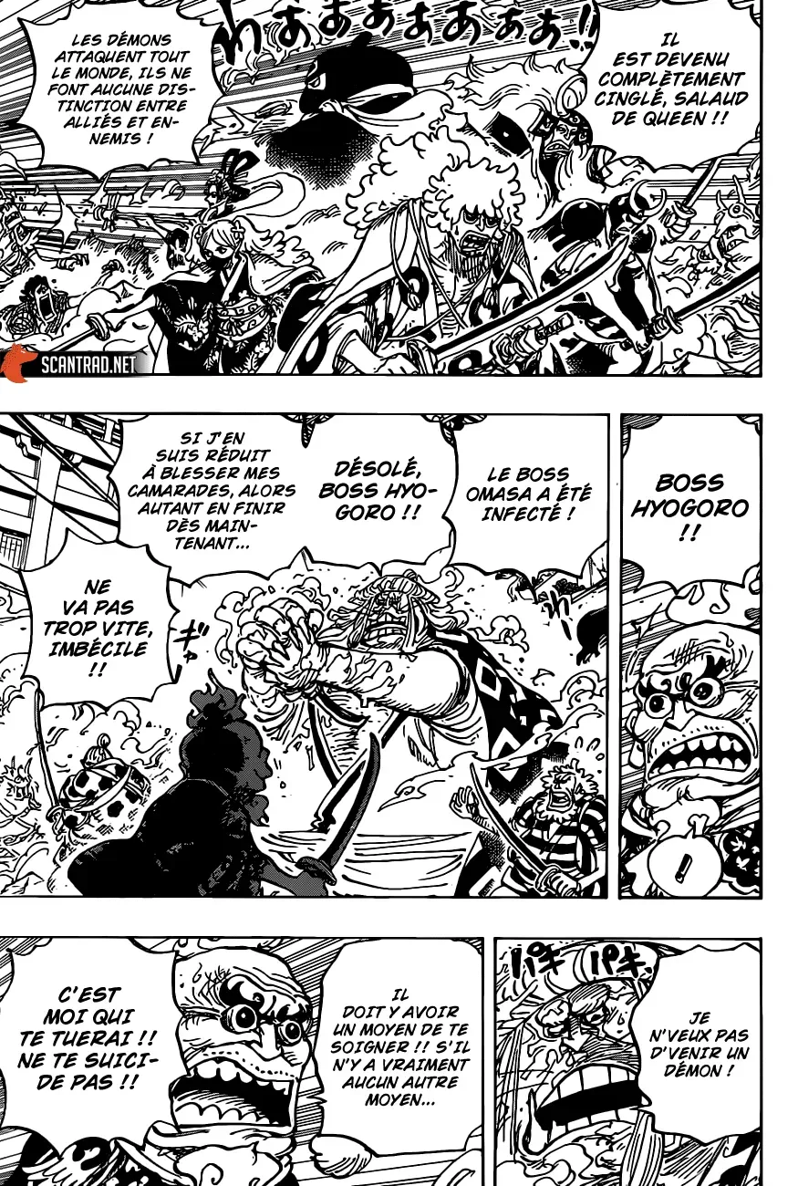  One Piece Français - One Piece 994 Mon autre nom est Yamato - 8