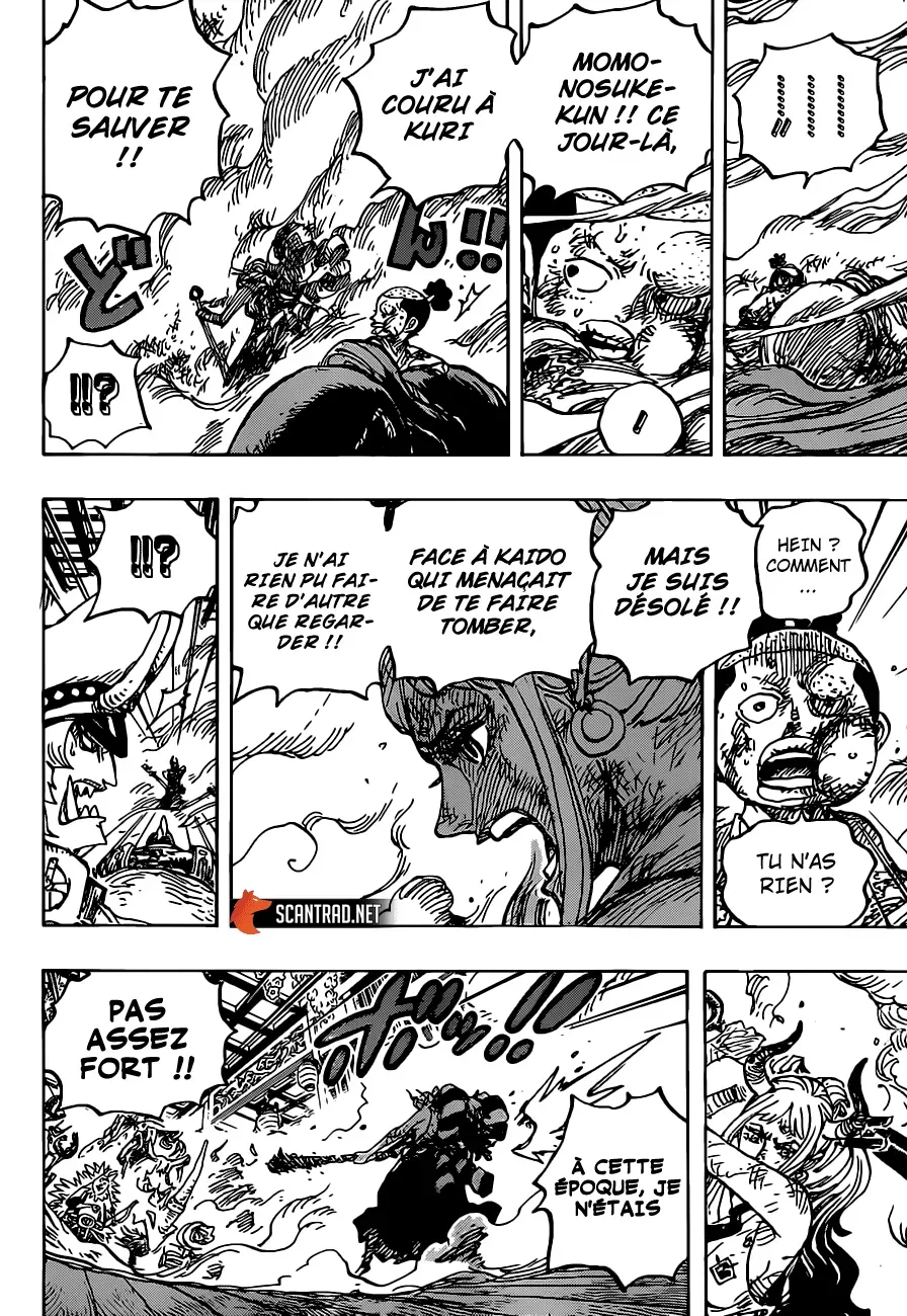  One Piece Français - One Piece 994 Mon autre nom est Yamato - 15