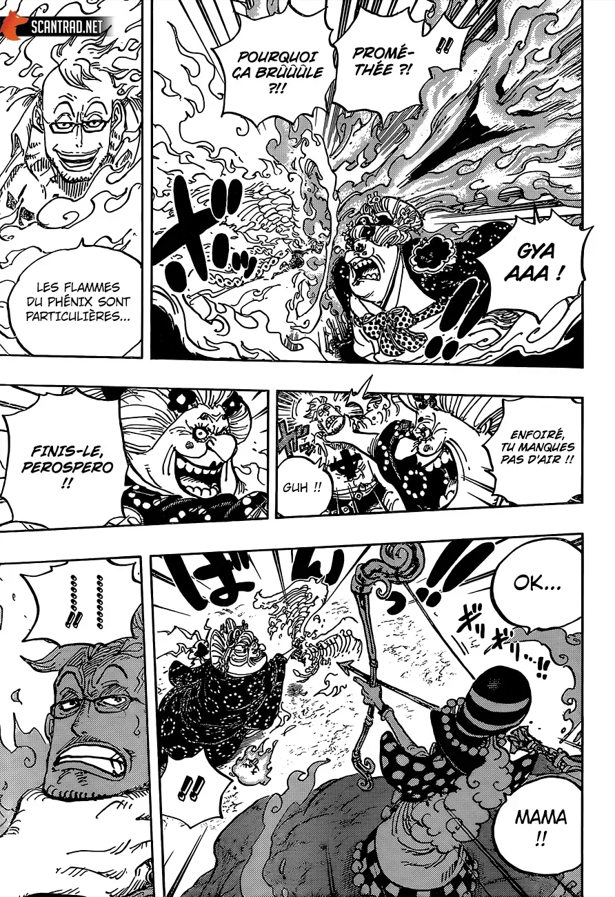  One Piece Français - One Piece 995 La promesse de la Kunoichi - 3