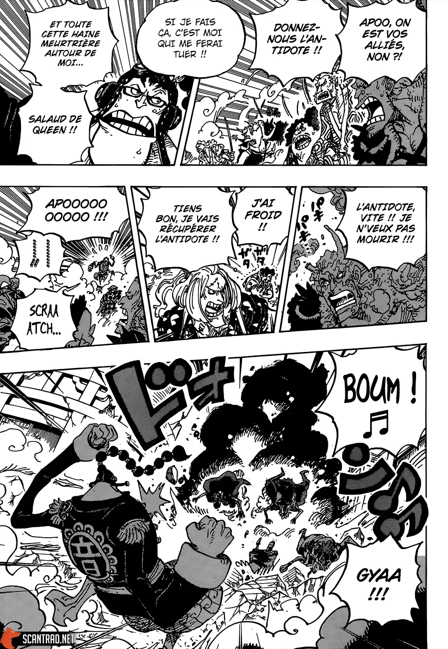  One Piece Français - One Piece 995 La promesse de la Kunoichi - 8