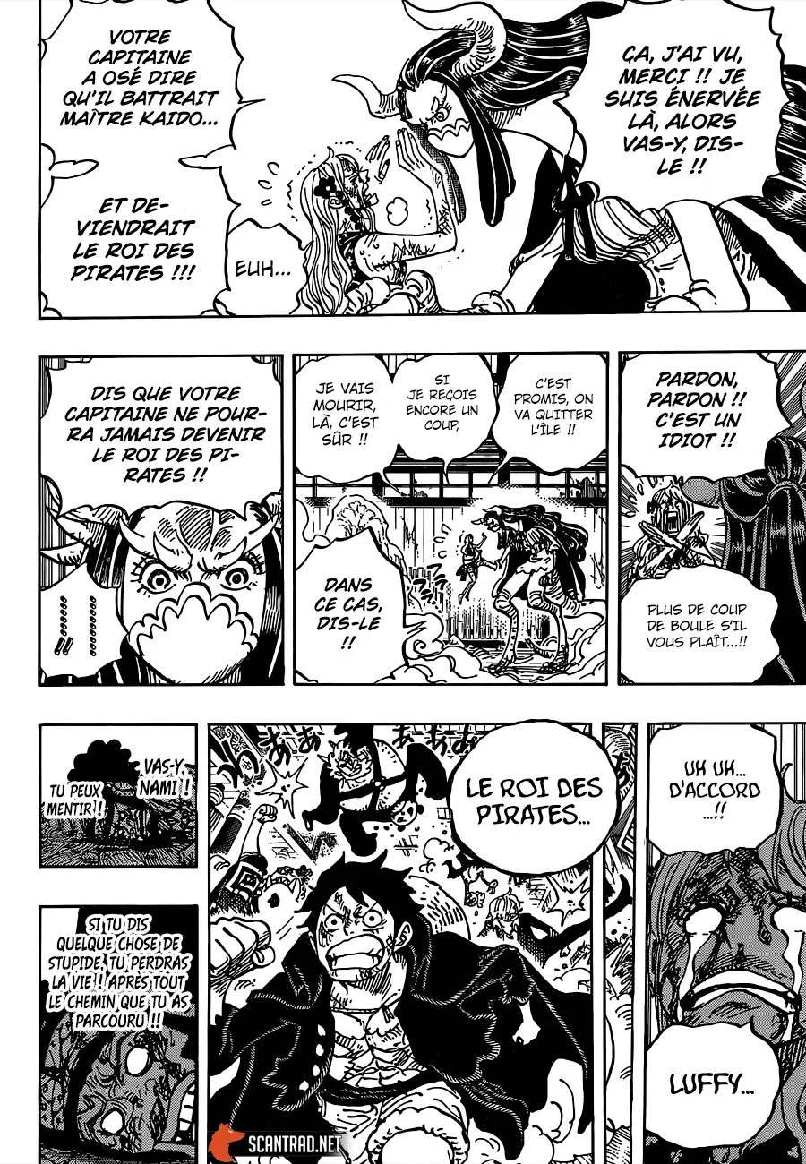  One Piece Français - One Piece 995 La promesse de la Kunoichi - 15